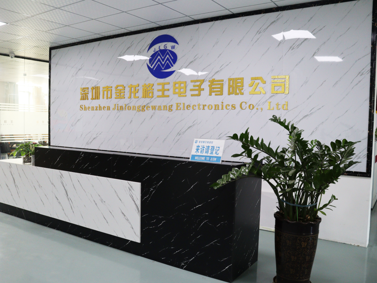 公司.jpg
